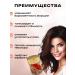 Beauty&Vik 18 Capsular skin cream around the eyes - Buy Online on GoSupps.com