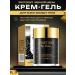 Beauty&Vik 18 Skin cream around the eyes with black caviar extract