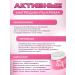 Beauty&Vik 18 Moisturizing face from wrinkles - Buy Online on GoSupps.com