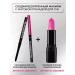 Ultra lip pencil Power Pink - Buy Online on GoSupps.com