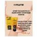 Beauty&Vik 18 Moisturizing tonal BB face cream XQM - Buy Online on GoSupps.com
