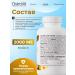 OstroVit Vitamin D3 2000 me 60 capsules for bones and teeth - Buy Online on GoSupps.com