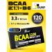 Olimp Sport Nutrition BCAA in capsules amino acids Mega Caps 120 pcs