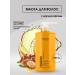 Kapous Professional Hair mask with argan oil 750 ml