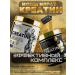 Kevin Levrone Levrone Creatine Monohydrate Creatine Gold + Anabolic 300 g