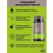 Health of Siberia Pure Life Phytosorbent - Buy Online on GoSupps.com