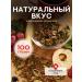 Moscow Tea Party Tea herbal currant sheet 100g - Buy Online on GoSupps.com