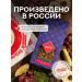 Moscow Tea Party Tea herbal currant sheet 100g - Buy Online on GoSupps.com