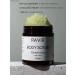 RAVIR Cosmetics Body scrub sugar anti -cellulite green tea 250 ml - Buy Online on GoSupps.com