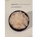 RAVIR Cosmetics Body scrub sugar anti -cellulite milk honey 250 ml - Buy Online on GoSupps.com