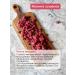 NUTS HELSI Raspberry dried without sugar 300 grams - Buy Online on GoSupps.com