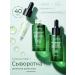 SADOER OFFICIAL Moisturizing facial serum 40 ml - Buy Online on GoSupps.com