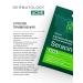 LIBREDERM Alginate face mask Seraacin seborrching 30 g - Buy Online on GoSupps.com