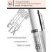 TF Cosmetics Eyebrow gel fixing Extra Fix Brow Gel - Buy Online on GoSupps.com