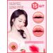 Kiss&Beauty Hydrogel lip patches - set 15 pcs