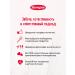 Semper Porridge children's milk oatmeal without additives from 5 months 180 g - Buy Online on GoSupps.com