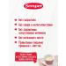 Semper Porridge children's milk oatmeal without additives from 5 months 180 g - Buy Online on GoSupps.com