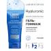 LIBREDERM Gommage Facial Hyaluronic Face 150 ml