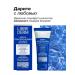 LIBREDERM Moisturizing face mask hyaluronic 75 ml - Buy Online on GoSupps.com