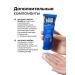 LIBREDERM Moisturizing face mask hyaluronic 75 ml - Buy Online on GoSupps.com