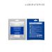 LIBREDERM Alginate face mask moisturizer 1 pc 30g - Buy Online on GoSupps.com