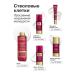 LIBREDERM Face cream night stem cells 50 ml - Buy Online on GoSupps.com