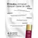 LIBREDERM Face cream night stem cells 50 ml - Buy Online on GoSupps.com