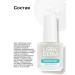 LIBREDERM Corrector for the cuticle Nail Care 10 ml of cosmetics as a gift - Buy Online on GoSupps.com