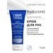 LIBREDERM Hand cream moisturizing hyaluronic 75ml