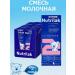 Nutrilak Milk mixing premium 2 from 6 months 200ml 10pcs