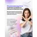 BCN Hair hyaluronic acid and joints - Buy Online on GoSupps.com