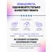 BCN Hair hyaluronic acid and joints - Buy Online on GoSupps.com