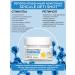 APLB Anti -aging cream with microelars and retinol - Buy Online on GoSupps.com