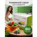 TIMOSHKA Tea of grass for weight loss