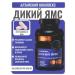 Arvika Diet concentrate wild yams 30 capsules