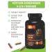 Arvika Diet concentrate chaga 30 capsules - Buy Online on GoSupps.com