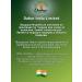 Toothpaste with Misvak extract 170 g - Buy Online on GoSupps.com