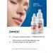 Face cream anti -aging gel from wrinkles nutrient 35+ - Buy Online on GoSupps.com