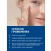 Face cream anti -aging gel from wrinkles nutrient 35+ - Buy Online on GoSupps.com