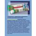 Antiseptic legs with thyme and rosemary - Buy Online on GoSupps.com