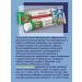 Antiseptic legs with thyme and rosemary - Buy Online on GoSupps.com