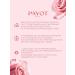 PAYOT Facial cream with collagen and peptides Roselft 50 ml - Buy Online on GoSupps.com