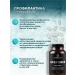 LIFE FORCE A set of vitamin complexes "Energy and Beauty" - Buy Online on GoSupps.com