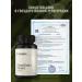 PROHARMONY Ginkgo biloba with vitamin C 60 capsules - Buy Online on GoSupps.com