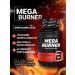 BioTechUSA Complex fat burner with L-carnitine 90 caps