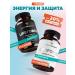 LIFE FORCE Set of vitamin complexes "Energy and Protection"