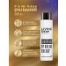 Living Dew Premium 2B1 shampoo and hair balm for oily and thin hair - Buy Online on GoSupps.com
