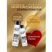 Living Dew Premium 2B1 shampoo and hair balm for oily and thin hair - Buy Online on GoSupps.com