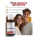 MIAMAI Zinc picolinate drop complex - Buy Online on GoSupps.com