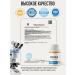 RichWay Tubetulin Icelandic moss from cough in capsules Betulin tube - Buy Online on GoSupps.com